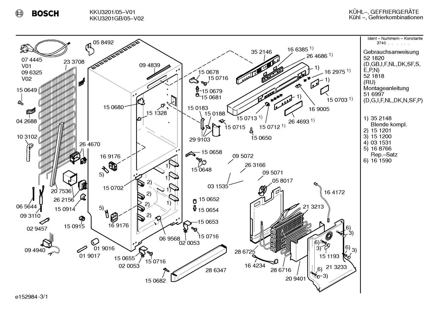 thermostats (0003-0109)