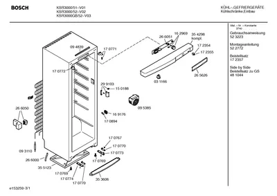 Flaps & Holders (0004-0057)