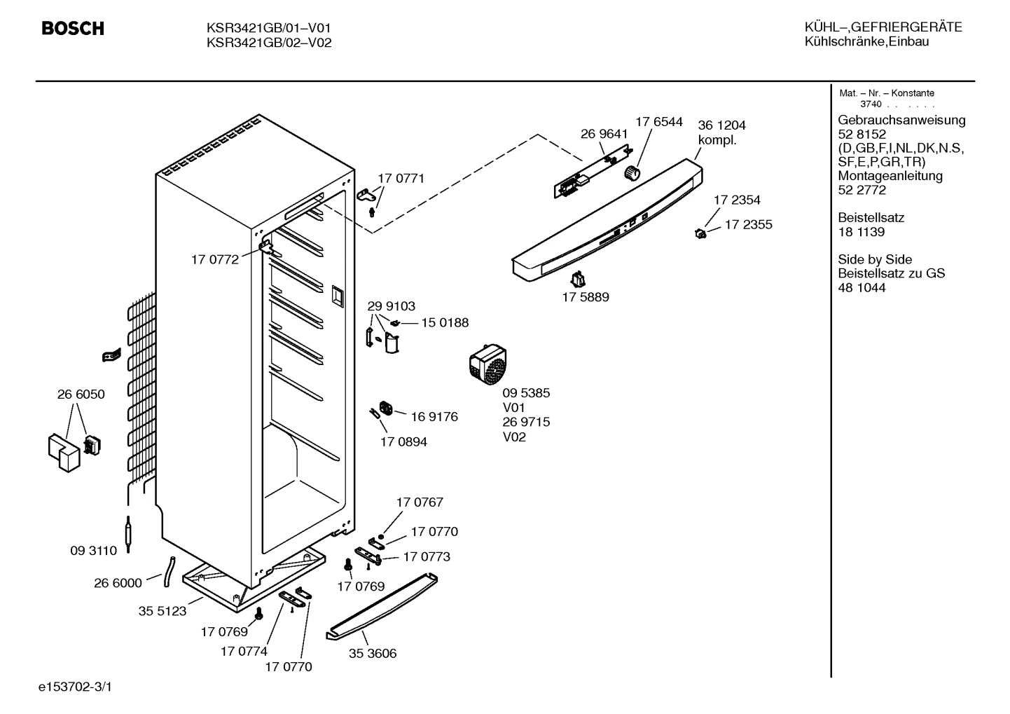 Flaps & Holders (0004-0057)