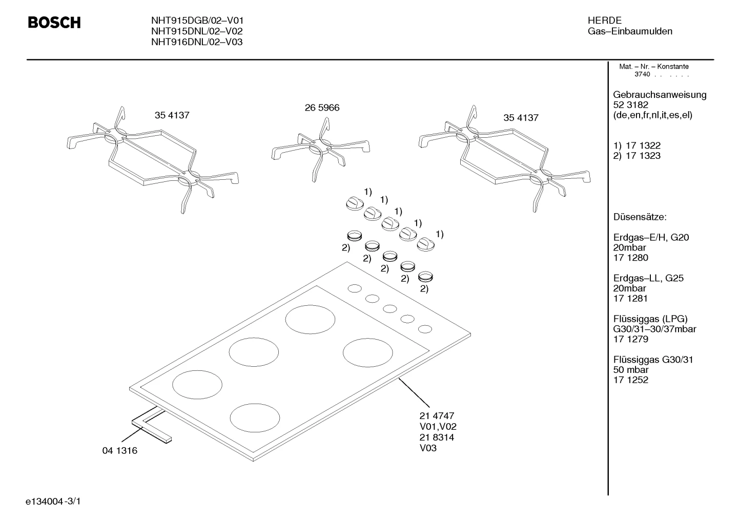 handles knobs , Seals & Gaskets (0102-0315)