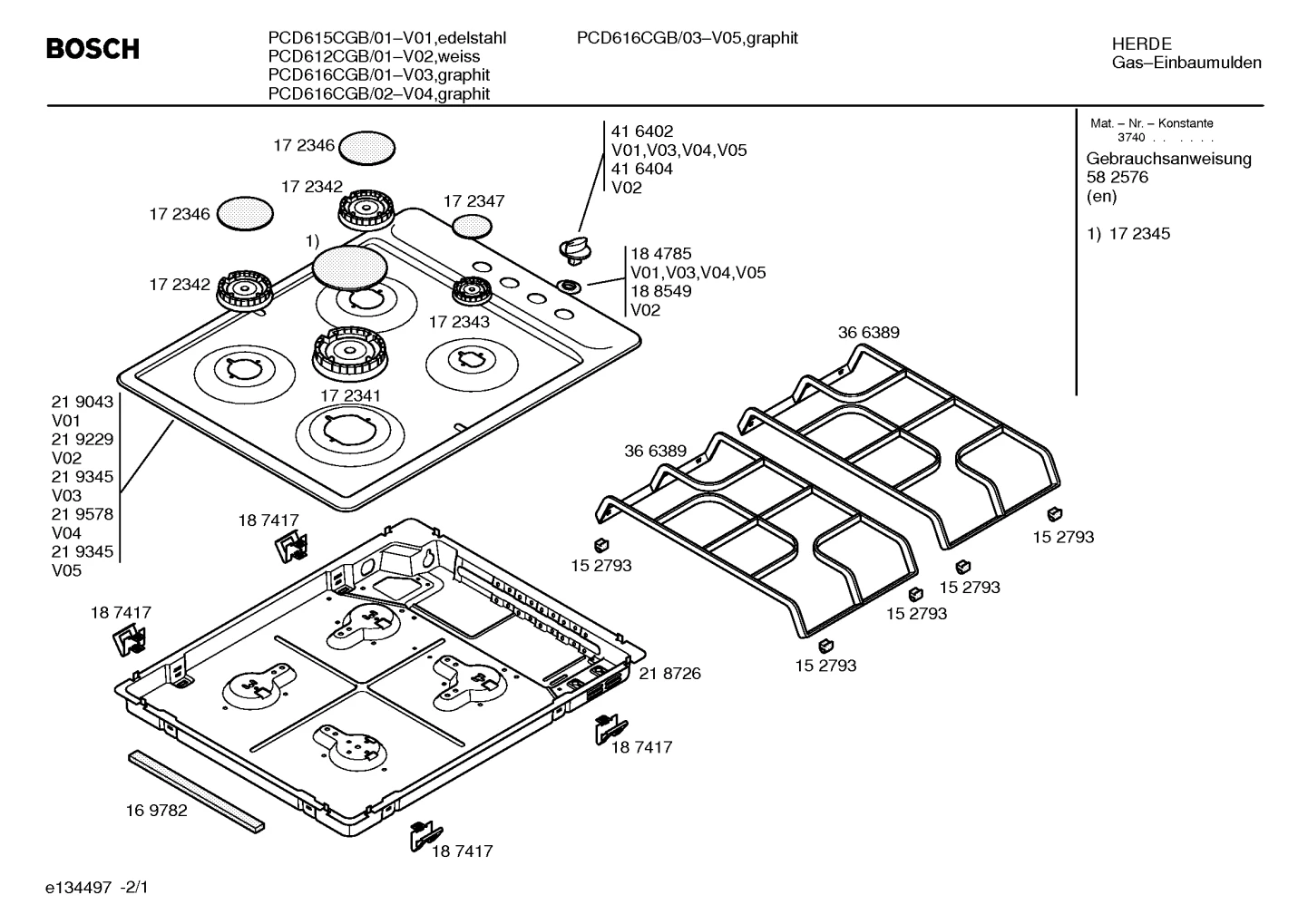 Seals & Gaskets, othergasparts (0003-0197)