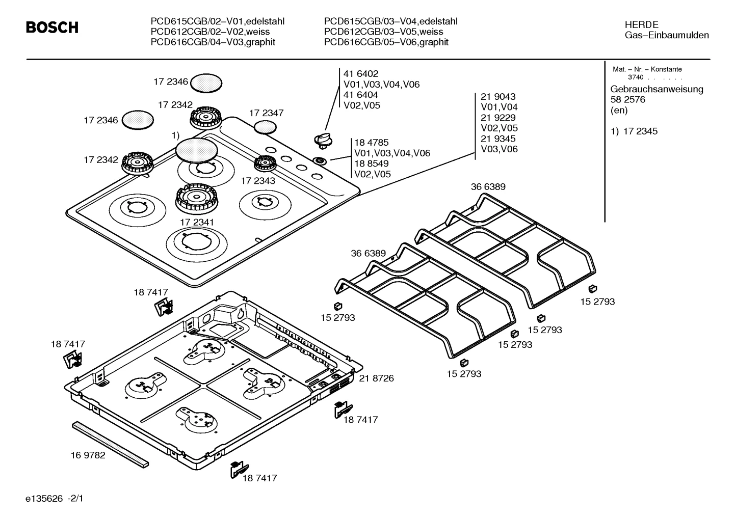 Seals & Gaskets, othergasparts (0003-0197)