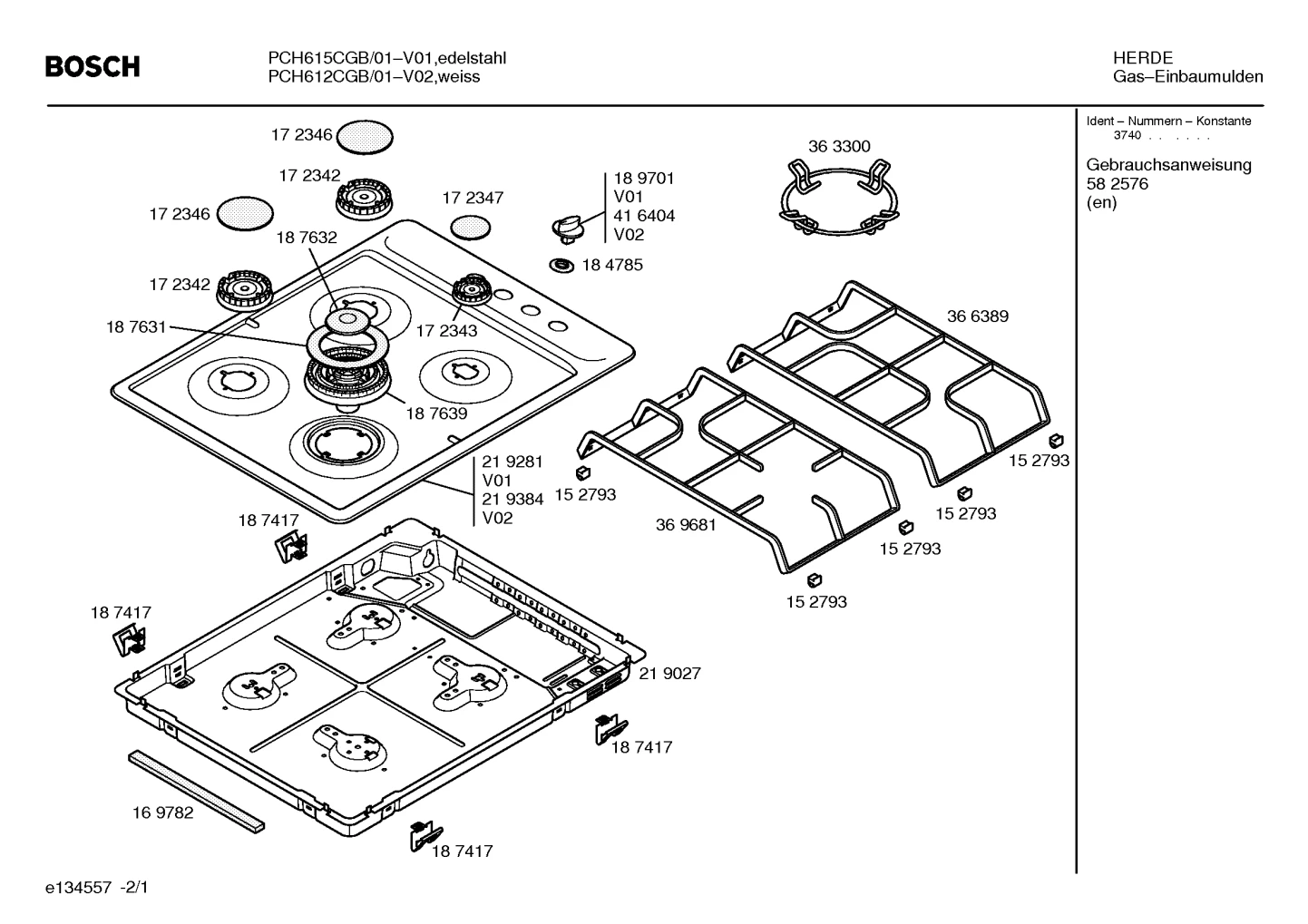 Seals & Gaskets, othergasparts (0003-0053)