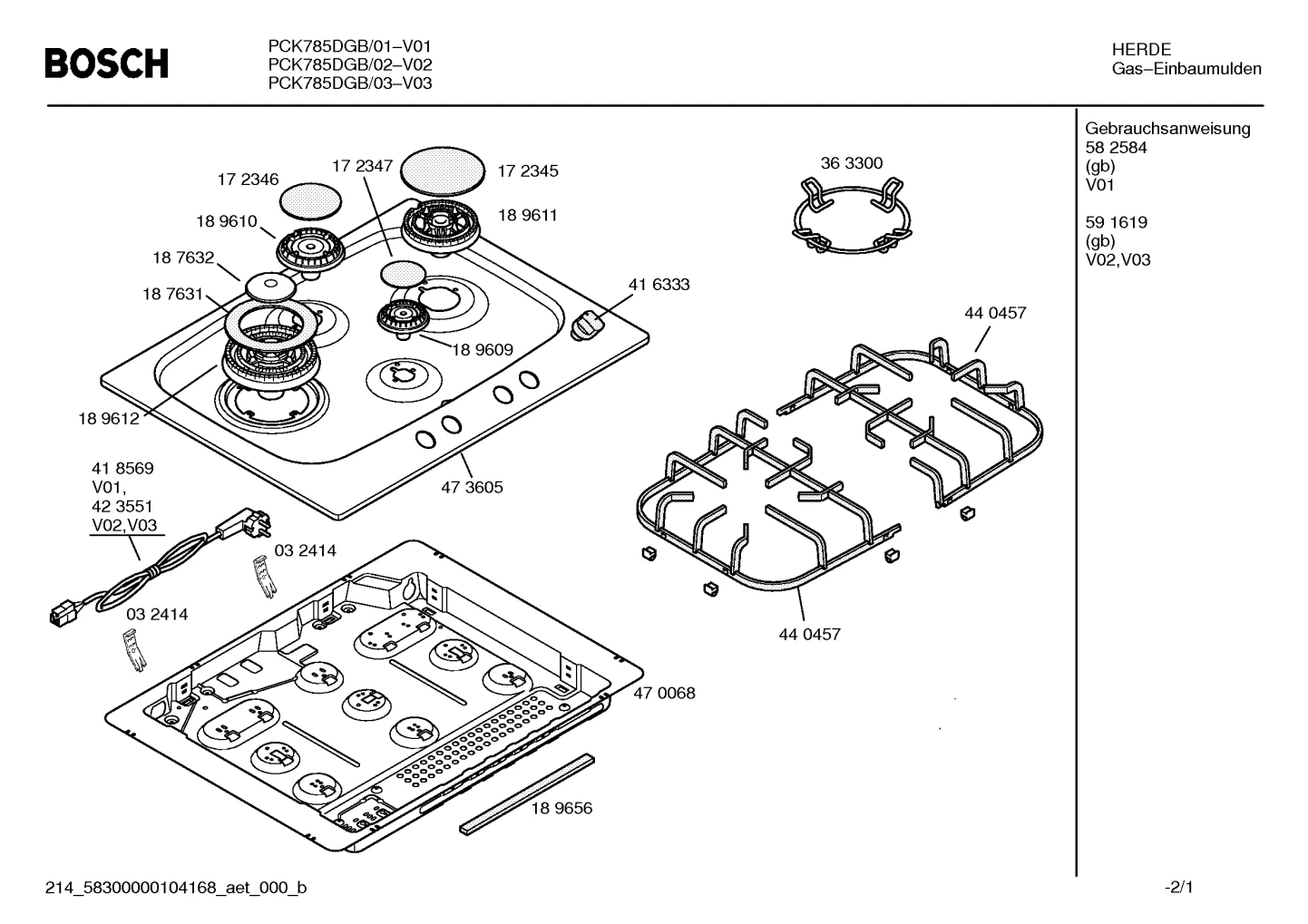 othergasparts, Seals & Gaskets (0106-0245)