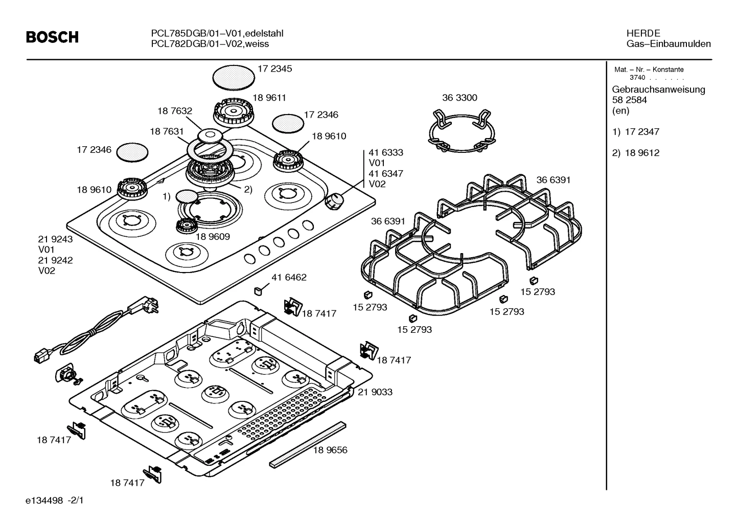 Seals & Gaskets, othergasparts (0005-0054)