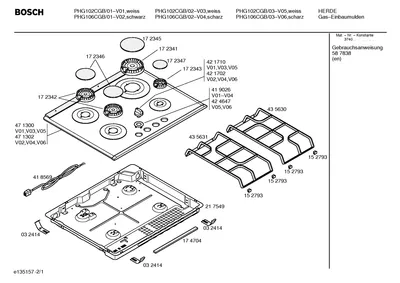 Seals & Gaskets, othergasparts (0103-0232)