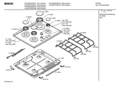 Seals & Gaskets, othergasparts (0065-0232)