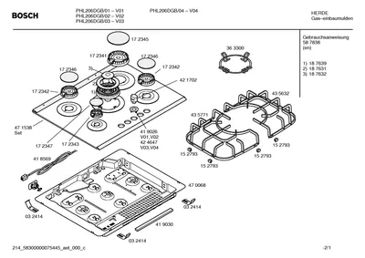 othergasparts, Seals & Gaskets (0002-0069)