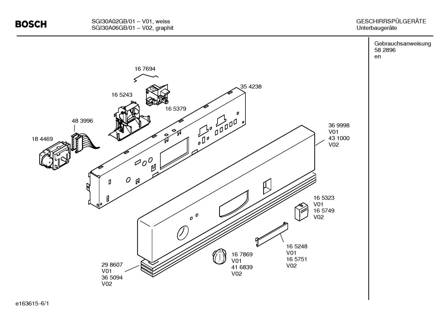 Seals & Gaskets, Filters (0114-0640)