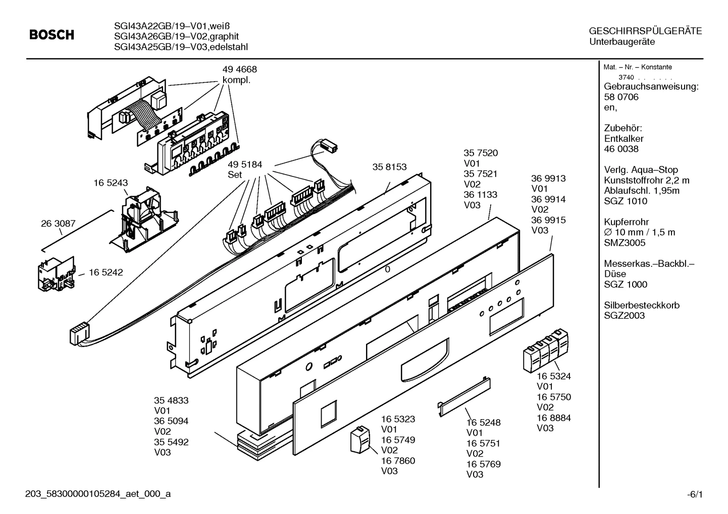 Door & Housing, Seals & Gaskets (0104-8100)