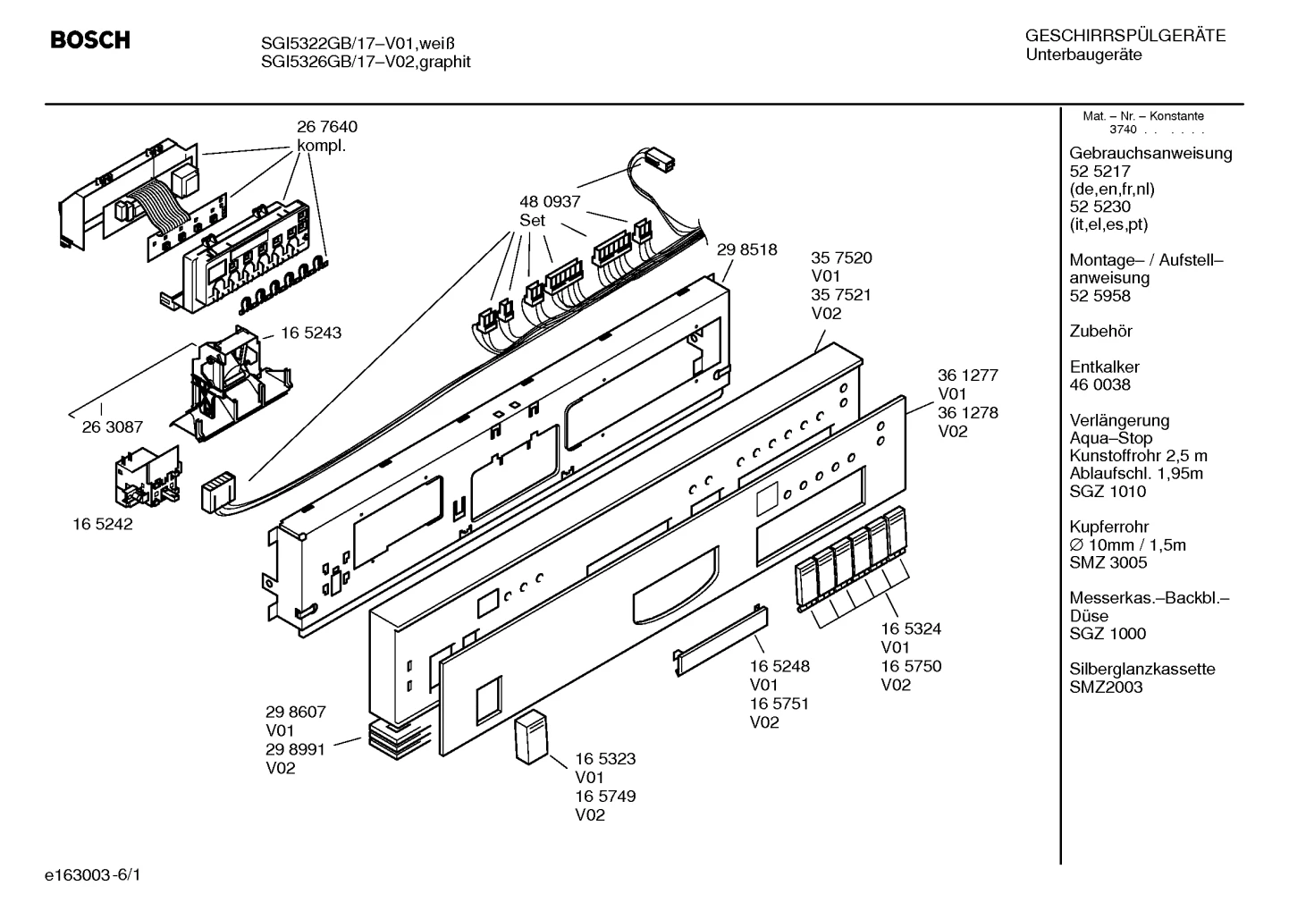 Fully Integrated (For Wooden Panel)