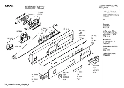 Seals & Gaskets, Dispensers (0104-0642)