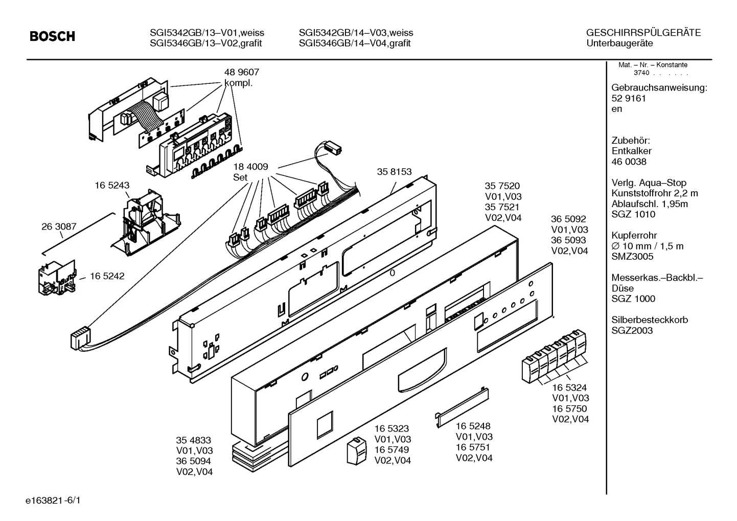Seals & Gaskets, Spray Arms (0104-8100)