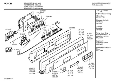 Seals & Gaskets, Door & Housing (0001-8100)