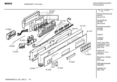 Seals & Gaskets, Baskets & Wheels (0002-8100)