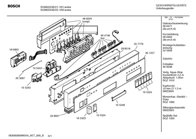 Baskets & Wheels, Seals & Gaskets (0002-8100)