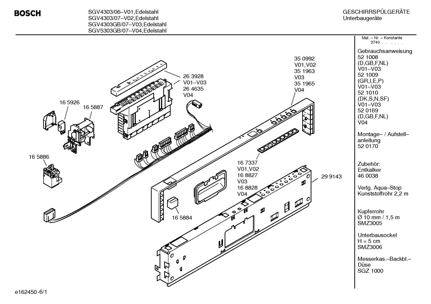 Door & Housing, Seals & Gaskets (0004-3001)