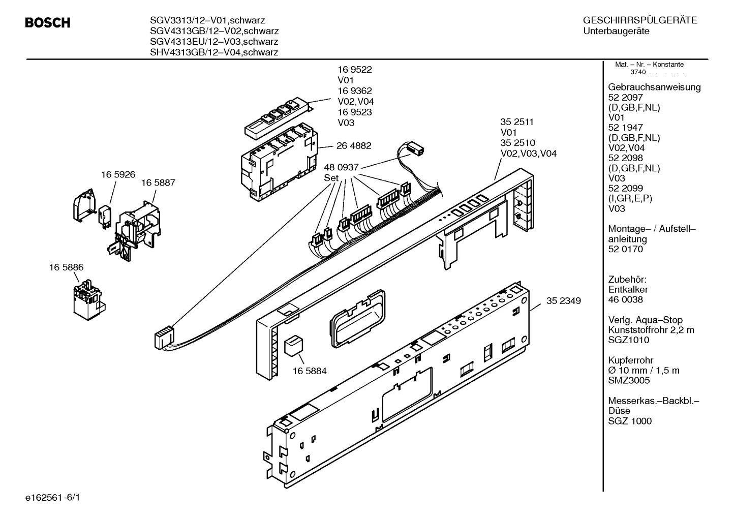 Door & Housing, Seals & Gaskets (0004-3001)