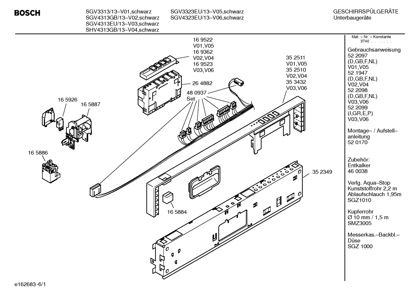 Door & Housing, Seals & Gaskets (0002-3020)