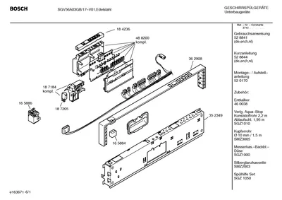 Door & Housing, Seals & Gaskets (0002-3020)