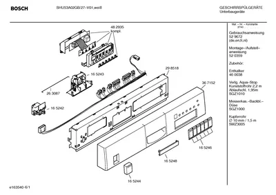 Seals & Gaskets, Baskets & Wheels (0004-3020)
