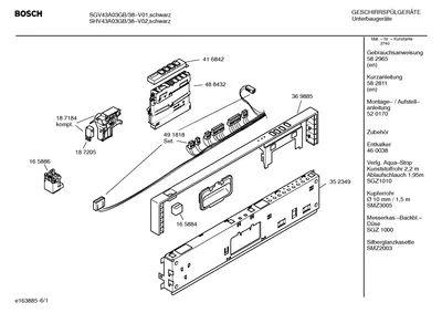 Seals & Gaskets, Baskets & Wheels (0003-3020)
