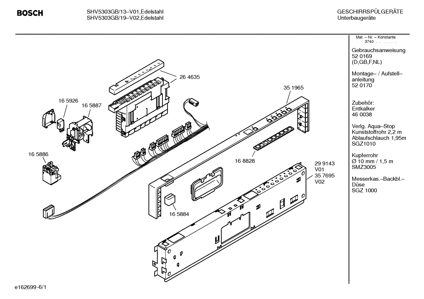 Seals & Gaskets, Baskets & Wheels (0002-3020)