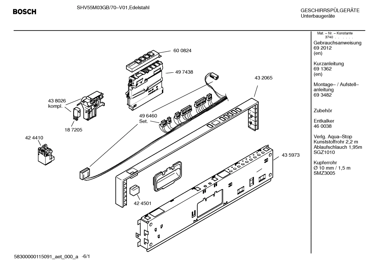 Outer Door, For Wood Door (Integrated Dw's)