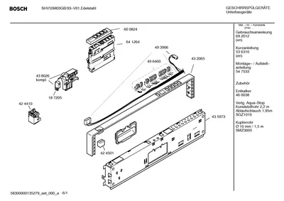 Baskets & Wheels, Seals & Gaskets (0003-3020)