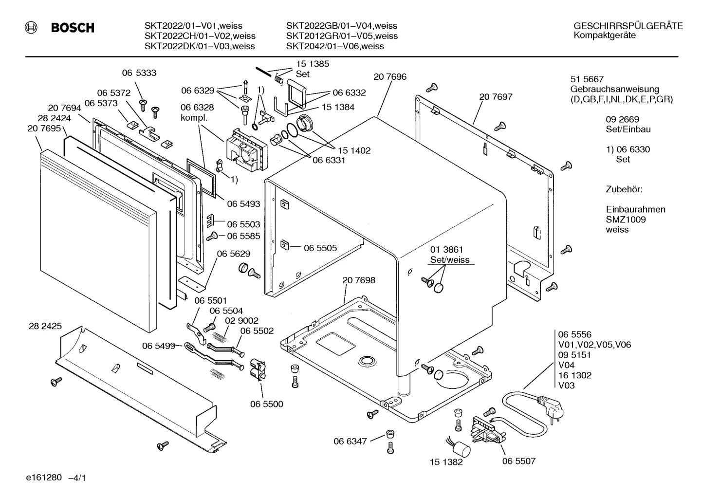 Seals & Gaskets, Flaps & Holders (0001-0125)