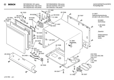 Seals & Gaskets, Flaps & Holders (0001-0141)