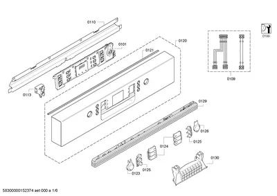 Handles & Knobs, Rails (0109-0199)