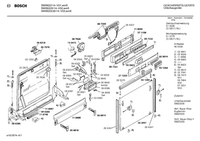 Seals & Gaskets, Flaps & Holders (0002-0169)