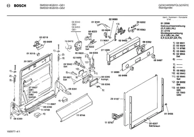 Seals & Gaskets, Flaps & Holders (0002-0149)