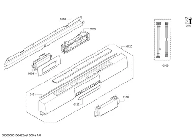 Handles & Knobs, Rails (0103-8102)
