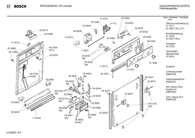 Seals & Gaskets, Flaps & Holders (0002-0157)