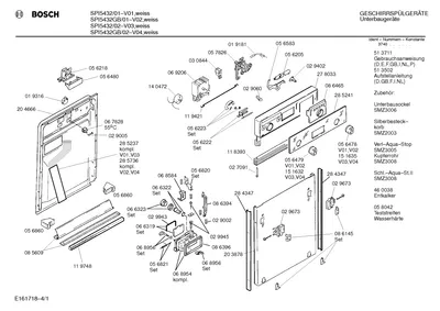 Seals & Gaskets, Flaps & Holders (0002-0158)