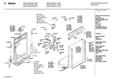 Seals & Gaskets (0001-0147)