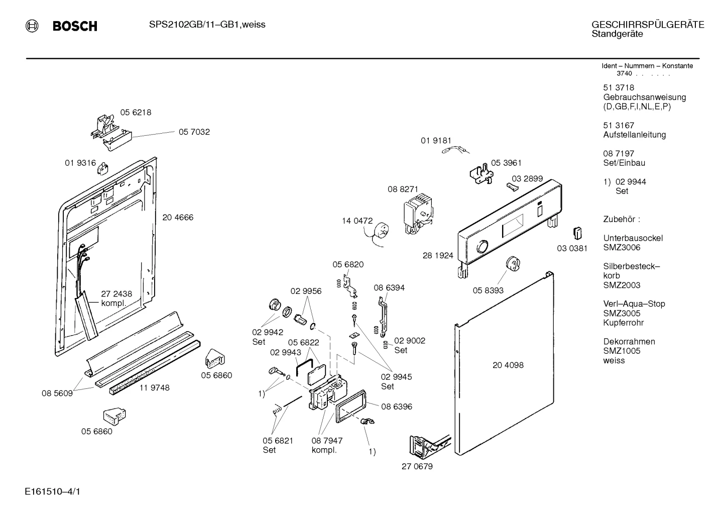 Seals & Gaskets (0002-0137)