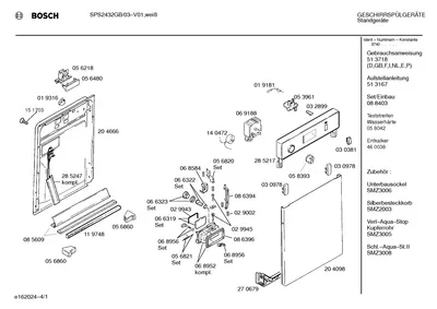 Seals & Gaskets, Flaps & Holders (0002-0153)