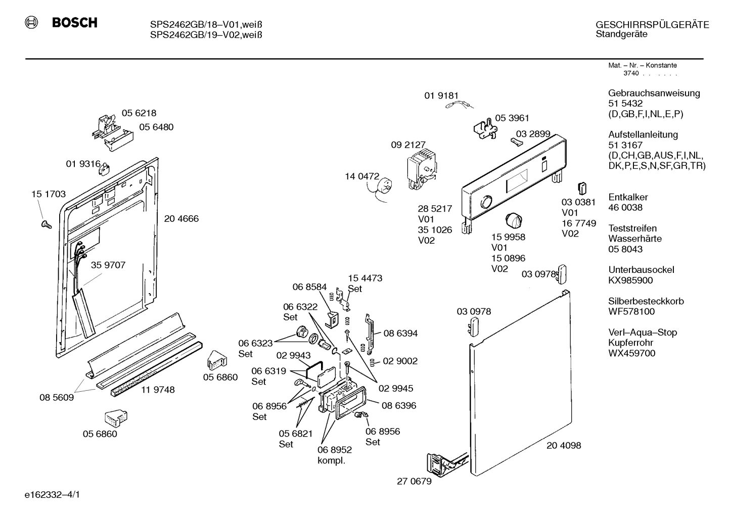 Flaps & Holders, Seals & Gaskets (0002-0141)