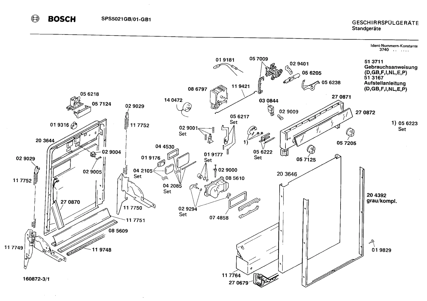 Seals & Gaskets (0003-0130)