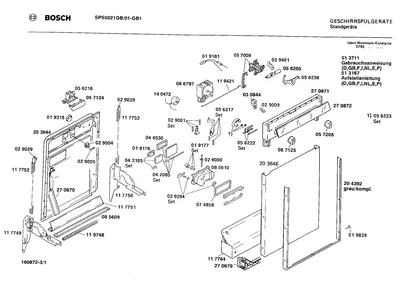 Seals & Gaskets (0003-0130)
