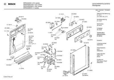 Seals & Gaskets (0001-0152)