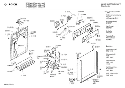 Seals & Gaskets (0001-0152)