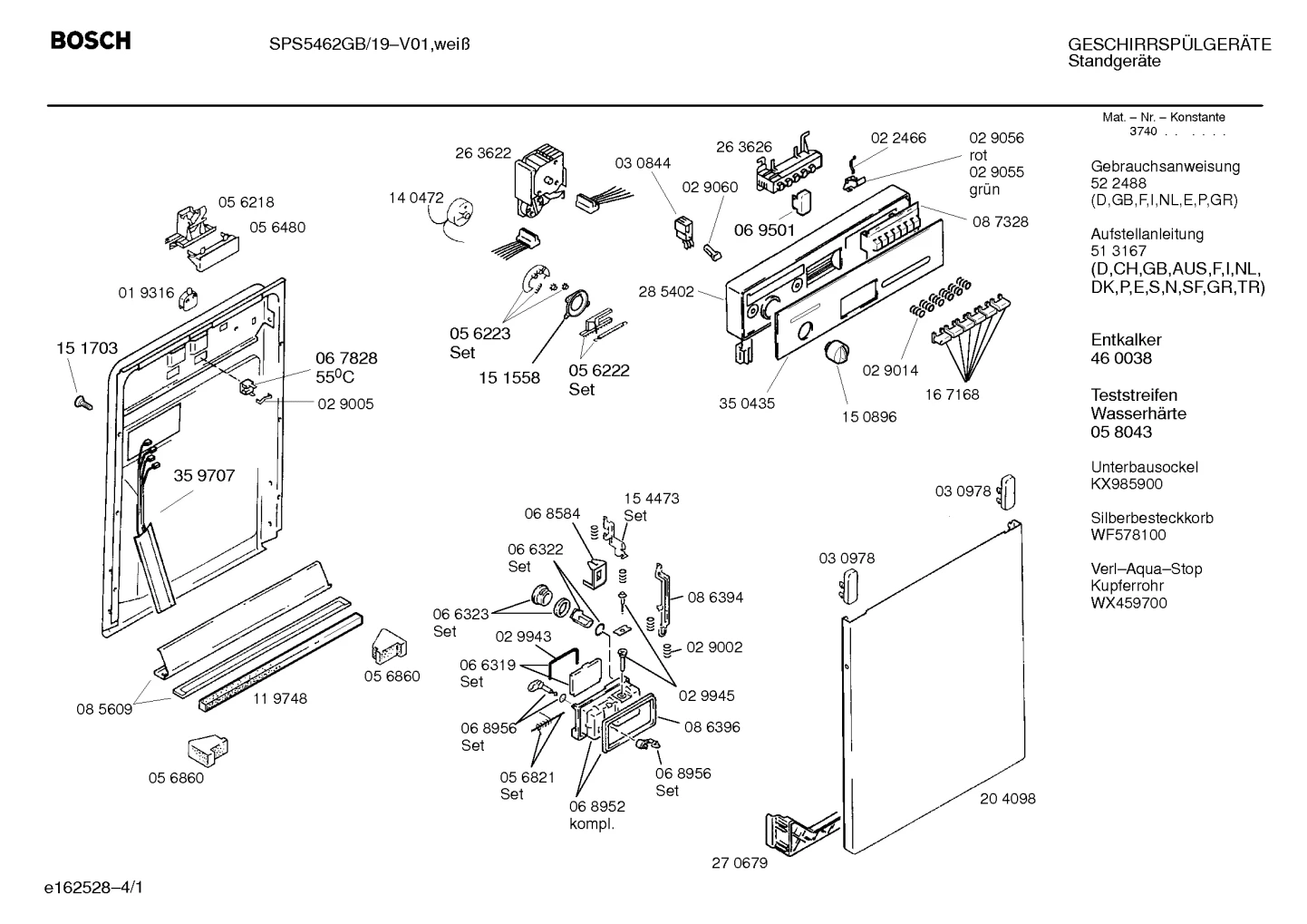 Flaps & Holders, Seals & Gaskets (0002-0154)
