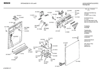 Flaps & Holders, Seals & Gaskets (0002-0154)