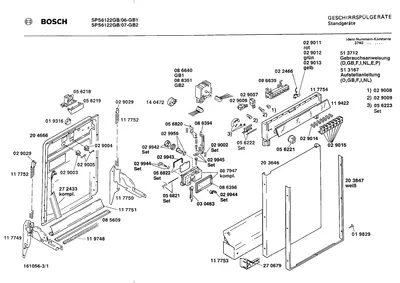Seals & Gaskets (0001-0140)