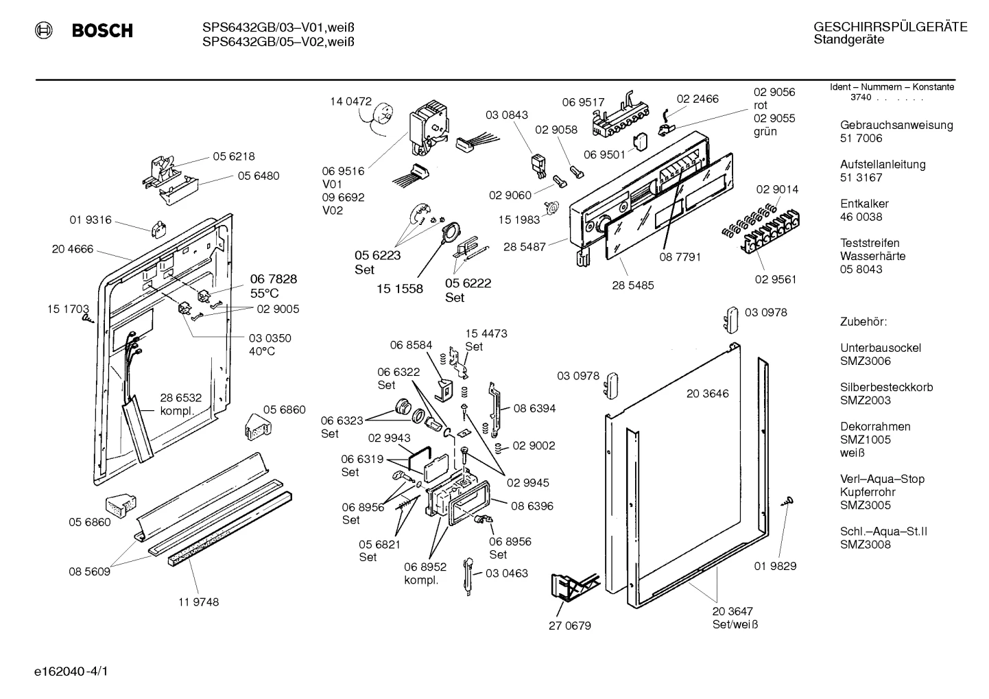 Seals & Gaskets (0001-0166)