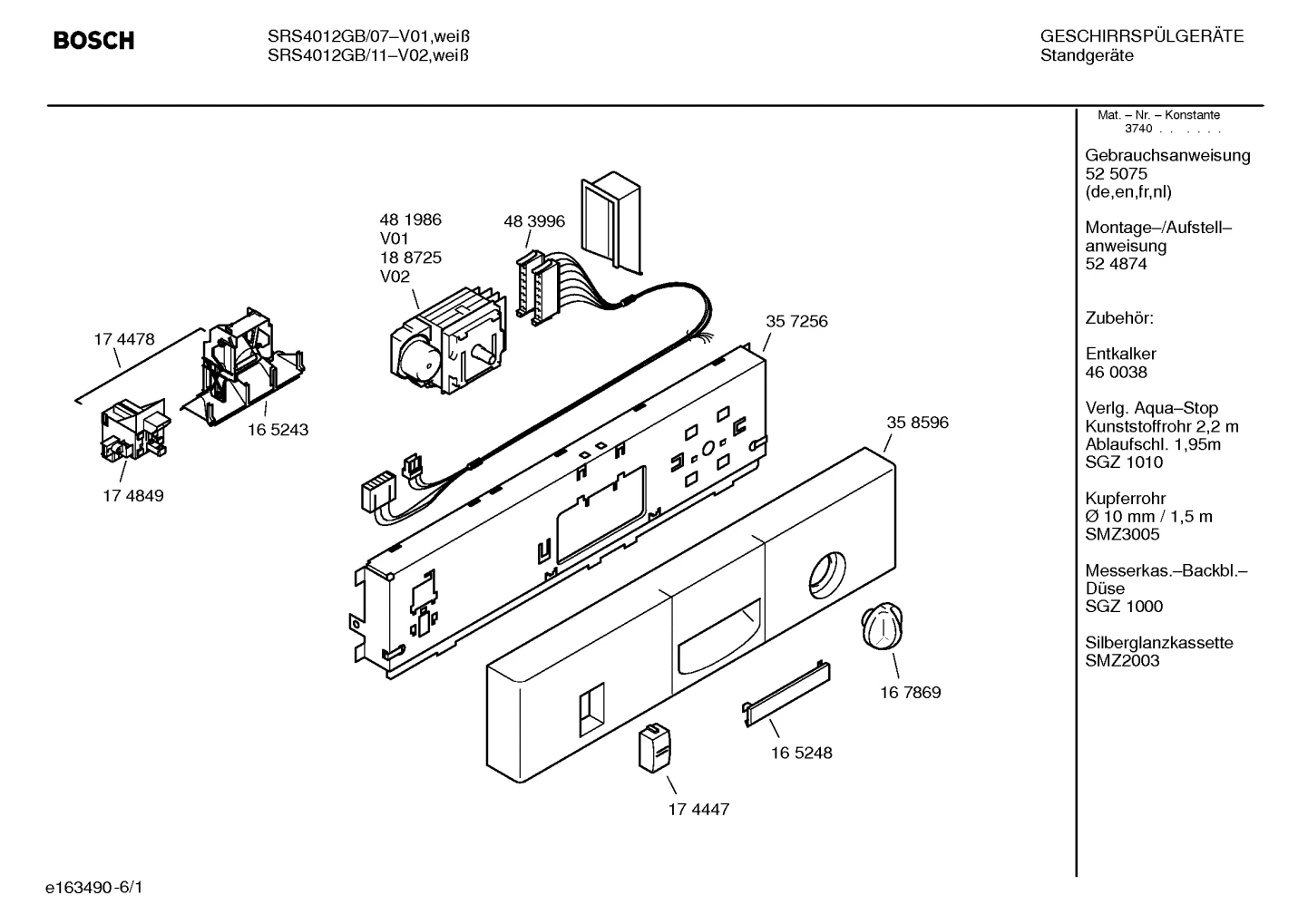 Seals & Gaskets, Spray Arms (0006-3020)